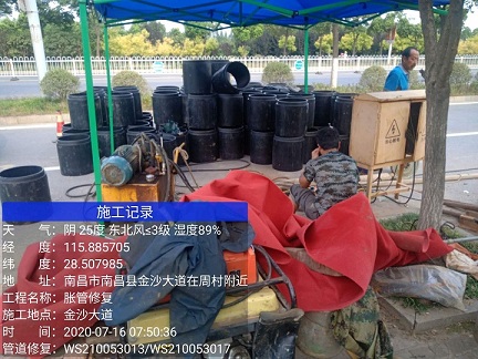 禹会管道短管置换-管道顶管-炜誉市政